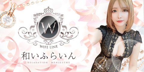 エス魂店舗バナー_0