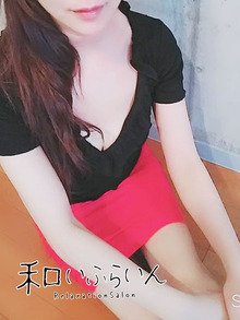 竹内