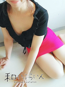 前田