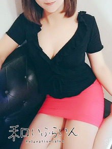 後藤３