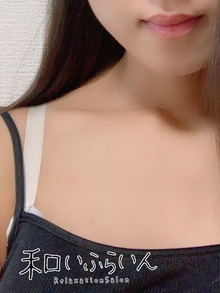 紗倉