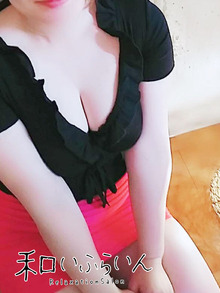 藤沢