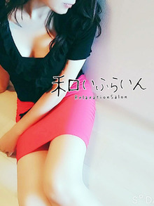 川澄