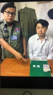 「私は日本人…」 覚せい剤所持の韓国人をカンボジアで逮捕