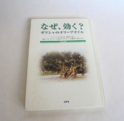 DSC01792