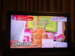 IMG_1934 - コピー