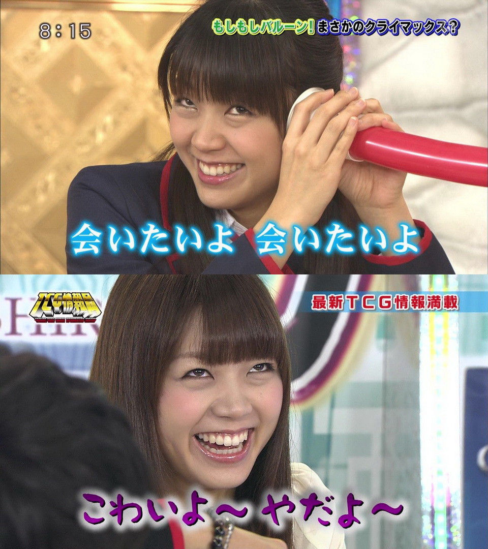 虹タン ２次 エロ 画像 声優の三森すずこちゃんがかわいすぎる件