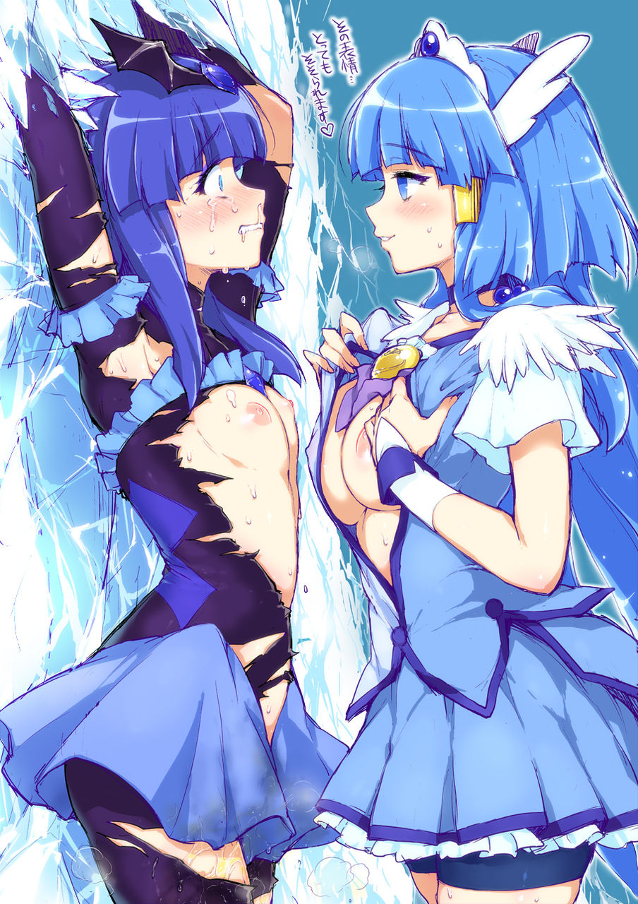 虹タン バッドエンドプリキュア なるほど たしかにスタイリッシュ痴女だ ダークプリキュア 二次エロ画像