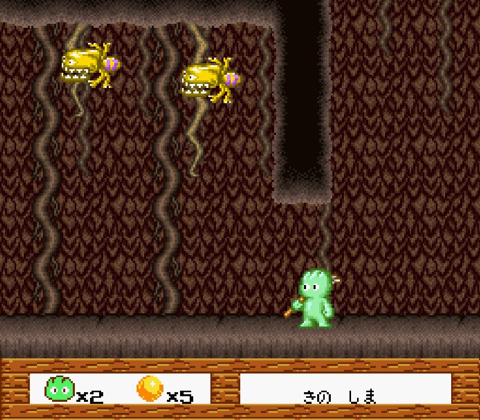 ちょいレトゲ サンドラの大冒険 ワルキューレとの出逢い 気楽な暇人の適当なアレver 2 0