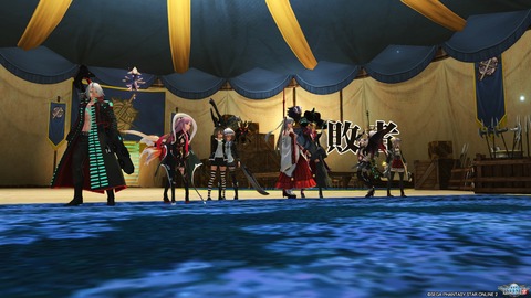pso20171028_221858_003