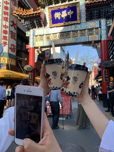 6BFE5E31-B1E5-438E-8FBC-BF092434006B