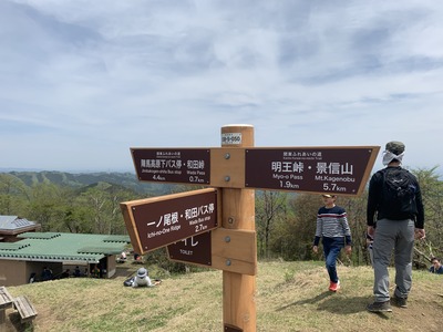 5E333784-FAEE-4D15-B561-B548033F1A08