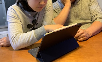 0D407F9A-D142-4991-A2E0-A86D994A029A