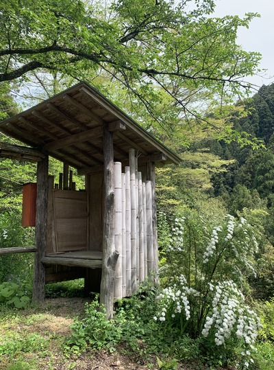 2EC87ED5-0B9A-4BDB-9577-69297D46B34D