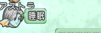 201501173