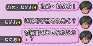 201506307