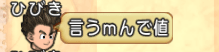 201501304