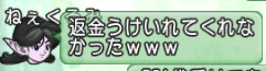 2015050356