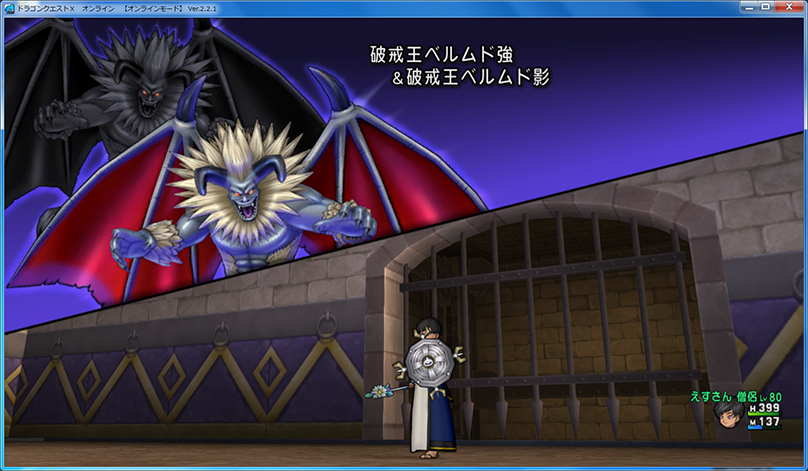 イン記 オーブ ベリアル アトラス バズズ強 どえすx日記 イン記 オーブ ベリアル アトラス バズズ強 どえすx日記