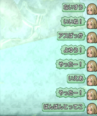 2015042314