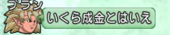 2015012848