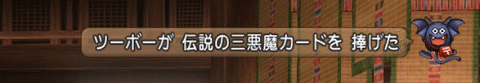 201607114