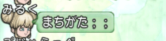 2015080354