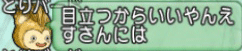 201405103