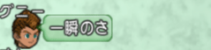 201408269