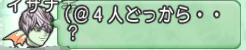 2016050128