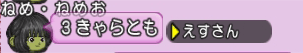 201506308