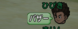 2015012854