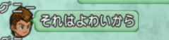 2014082634