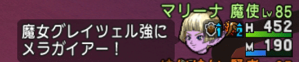 2015082718