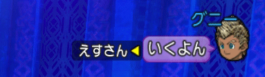 201601069