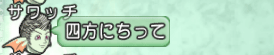2015040595