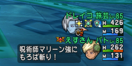 2015052156