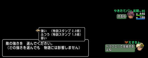 2015040552