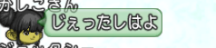 201503113
