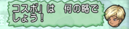 2015040524