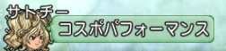 2015040526