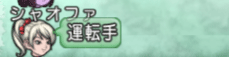 2014093026