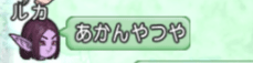 2014093029