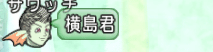 2015040547
