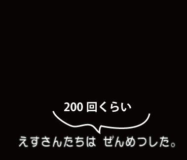 2015082710