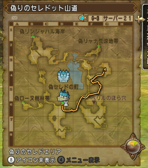 15 05 04 どえすx日記