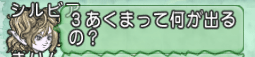 2015013021