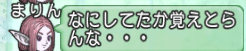 2015012855