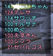 2015072253
