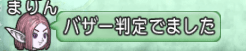 2015012860